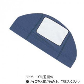 フットマーク　水泳帽子　タッチネーム　フリー ノーコン 101115