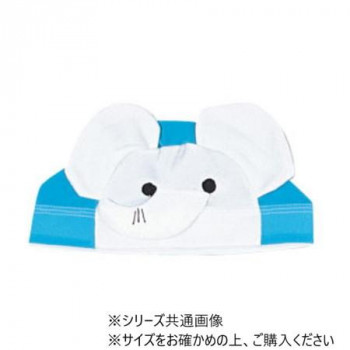 フットマーク　水泳帽子　アニマルくん　幼児フリー サックス (ゾウ) 202117