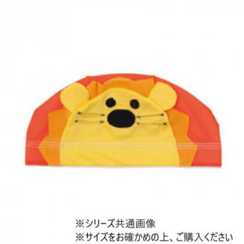 フットマーク　水泳帽子　アニマルくん　アニマルくん L　オレンジ (ライオン) 202117