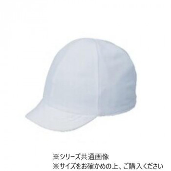 フットマーク　体操帽子　スクラム裏黄　LL ホワイト 101221