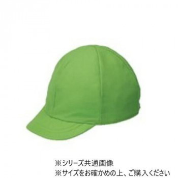 フットマーク　体操帽子　スクラム裏黄　3L ワカクサ 101221