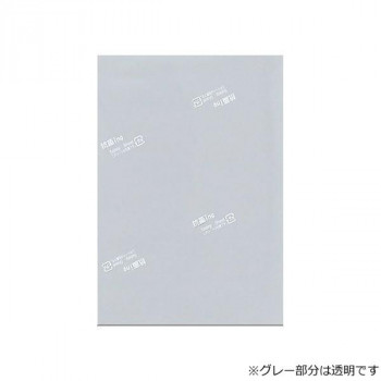神堂 抗菌ing Safety Sheet 14×9cm 100枚 殺菌シート 5036