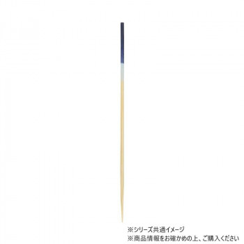 神堂 勘定串 2色 紺/水9cm 100本 シンプルで使いやすい丸串 色付き 16090