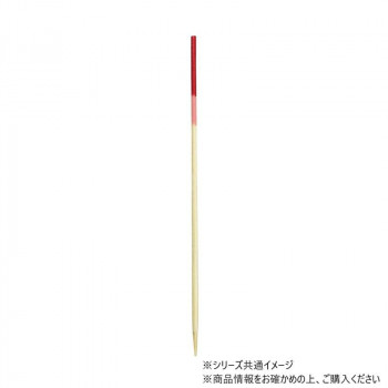 神堂 勘定串 2色 赤/ピンク9cm 100本 シンプルで使いやすい丸串 色付き 16114