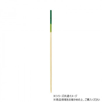 神堂 勘定串 2色 緑/黄緑9cm 100本 シンプルで使いやすい丸串 色付き 16112