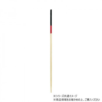 神堂 勘定串 2色 黒/赤9cm 100本 シンプルで使いやすい丸串 色付き 16110