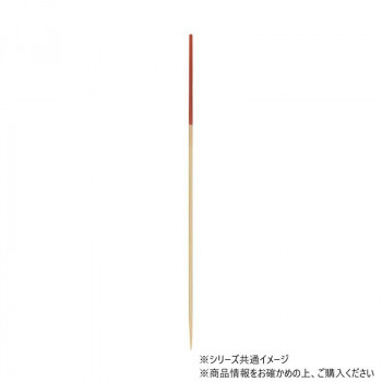 神堂 勘定串 2色 赤/金12cm 100本 シンプルで使いやすい丸串 色付き 16093