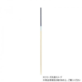 神堂 勘定串 2色 紺/水12cm 100本 シンプルで使いやすい丸串 色付き 16091