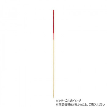 神堂 勘定串 2色 赤/ピンク12cm 100本 シンプルで使いやすい丸串 色付き 16119