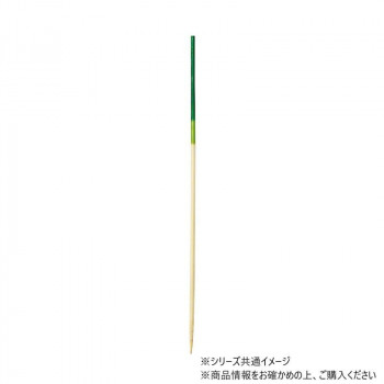 神堂 勘定串 2色 緑/黄緑12cm 100本 シンプルで使いやすい丸串 色付き 16117