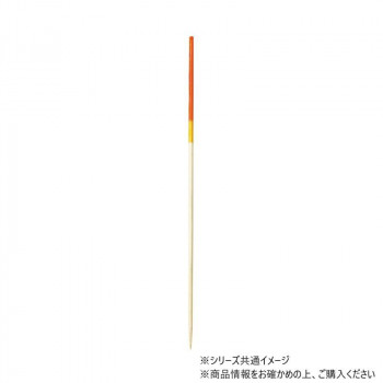 神堂 勘定串 2色 オレンジ/黄12cm 100本 シンプルで使いやすい丸串 色付き 16118