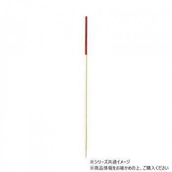 神堂 勘定串 1色 赤9cm 100本 シンプルで使いやすい丸串 色付き 16100