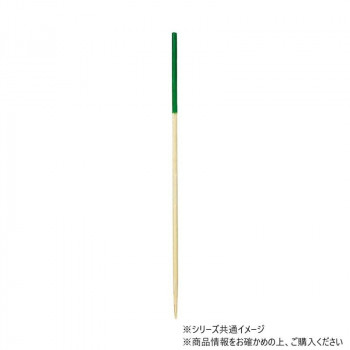 神堂 勘定串 1色 緑9cm 100本 シンプルで使いやすい丸串 色付き 16102