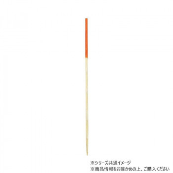 神堂 勘定串 1色 オレンジ9cm 100本 シンプルで使いやすい丸串 色付き 16103