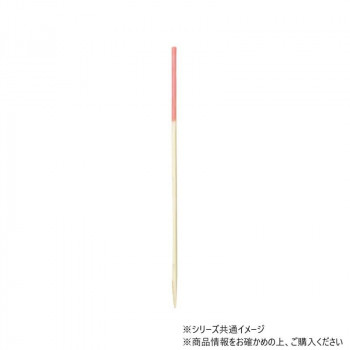 神堂 勘定串 1色 ピンク9cm 100本 シンプルで使いやすい丸串 色付き 16104