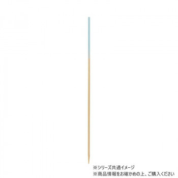 神堂 勘定串 1色 水色12cm 100本 シンプルで使いやすい丸串 色付き 16081
