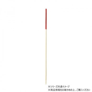 神堂 勘定串 1色 赤12cm 100本 シンプルで使いやすい丸串 色付き 16105