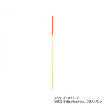 神堂 勘定串 1色 オレンジ12cm 100本 シンプルで使いやすい丸串 色付き 16108