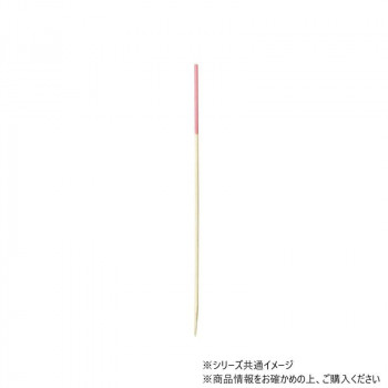 神堂 勘定串 1色 ピンク12cm 100本 シンプルで使いやすい丸串 色付き 16109