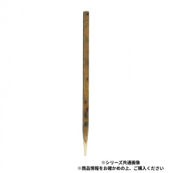 神堂 黒文字楊枝7.5cm 100本 8244