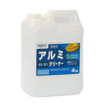 ビアンコジャパン アルミクリーナー ポリ容器入り 4kg AS-101
