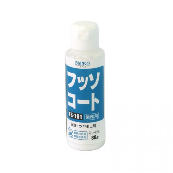 ビアンコジャパン フッソコート ヒンジ 80g FS-101