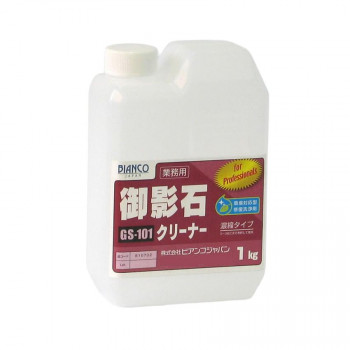 ビアンコジャパン 御影石クリーナー ポリ容器入り 1kg GS-101