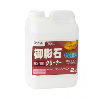 ビアンコジャパン 御影石クリーナー ポリ容器入り 2kg GS-101