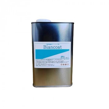 ビアンコジャパン ビアンコート外壁用(超疎水タイプ)クリア つや有り UVカット 防カビ仕様 1L缶 BC-101SH