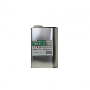 ビアンコジャパン ビアンコートB　NS-2 強力ノンスリップタイプ 1L缶 BC-101b+NS2
