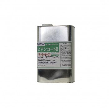ビアンコジャパン ビアンコートB　NS-2　UV　強力ノンスリップタイプ 1L缶 BC-101b+NS2+UV