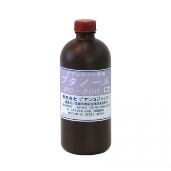 ビアンコジャパン ビアンコート希釈用アルコール(ブタノール)ポリ容器入り 500ml BC-300