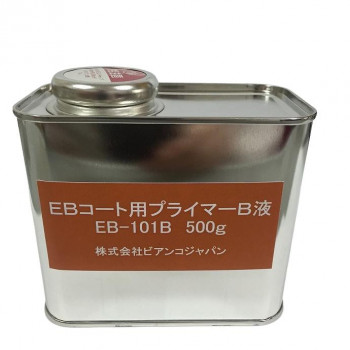 ビアンコジャパン ビアンコートB　プライマー B液 500g EB-101B