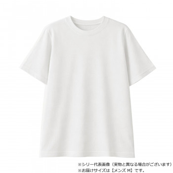 リカバリーウェア REVICARE 半袖シャツ メンズ ホワイト M