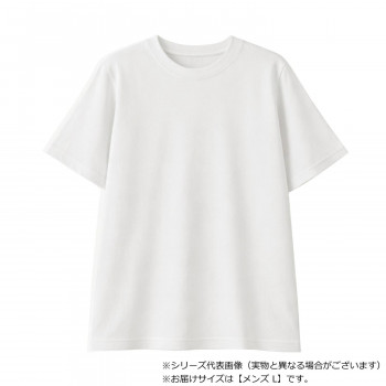 リカバリーウェア REVICARE 半袖シャツ メンズ ホワイト L