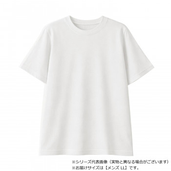 リカバリーウェア REVICARE 半袖シャツ メンズ ホワイト LL