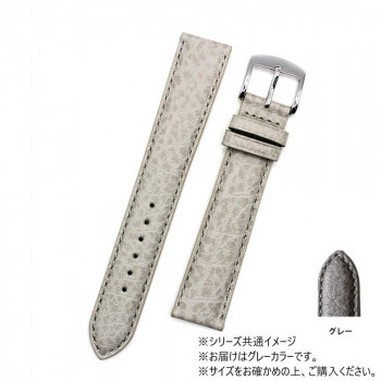 ロシェ 腕時計用ベルト バッファロー 14/12mm 110/70mm グレー 5020400