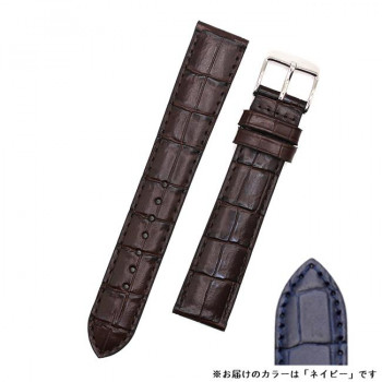 ロシェ 腕時計用ベルト チャールストン 24/22mm 115/80mm ネイビーブルー 5492406ST