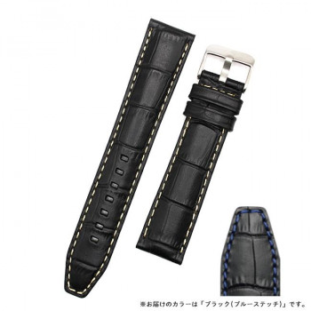 ロシェ 腕時計用ベルト インディアナ 20/18mm 120/80mm ブラック 5590761