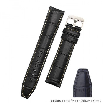 ロシェ 腕時計用ベルト インディアナ 22/20mm 120/80mm ネイビーブルー 5590896