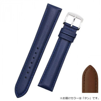 ロシェ 腕時計用ベルト スクリーン 14/12mm 110/70mm タン 6330404