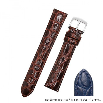 ロシェ 腕時計用ベルト チェルシー 12/10mm 110/70mm ネイビーブルー 6390306