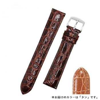 ロシェ 腕時計用ベルト チェルシー 14/12mm 110/70mm タン 6390404