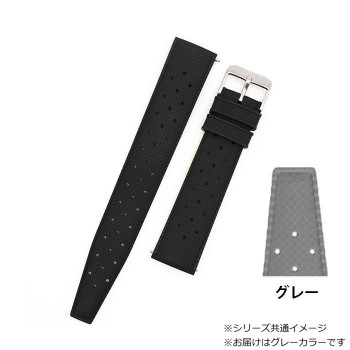 ロシェ 腕時計用ベルト トロピック 18/16mm 120/75mm グレー 8401800