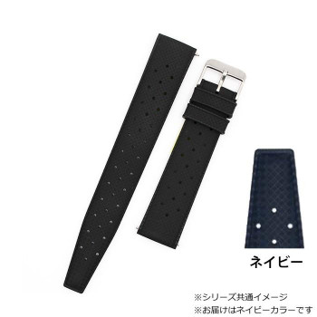 ロシェ 腕時計用ベルト トロピック 18/16mm 120/75mm ネイビーブルー 8401806