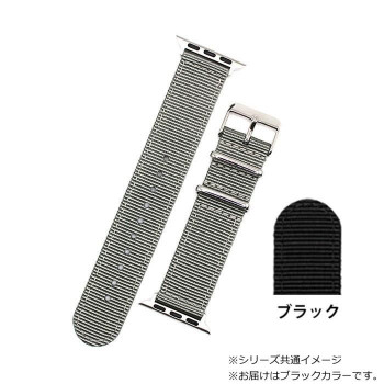 ロシェ アップルウォッチ対応　腕時計用ベルト フィールド 20/20mm 125/75mm ブラック 8922001