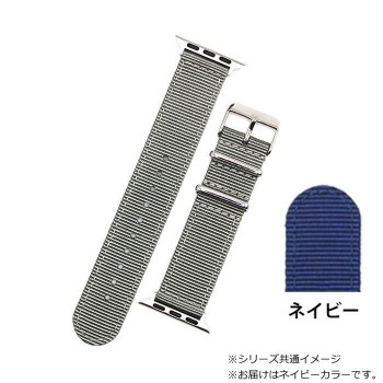 ロシェ アップルウォッチ　腕時計用ベルト フィールド 22/22mm 125/75mm ネイビーブルー 8922206