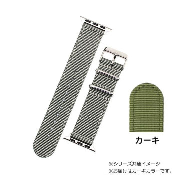 ロシェ アップルウォッチ対応　腕時計用ベルト フィールド 22/22mm 125/75mm カーキ 8922245