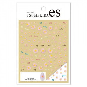 TSUMEKIRA(ツメキラ) 「es」花占いマーガレット ピンク ES-HUM-002