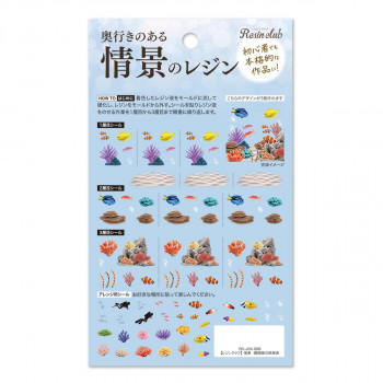 レジンクラブ 情景のレジン珊瑚礁の熱帯魚 RC-JOK-006
